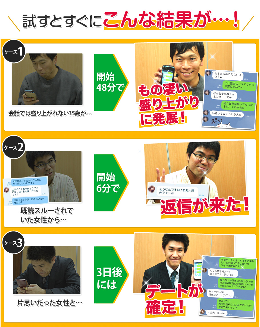 lineinfo2
