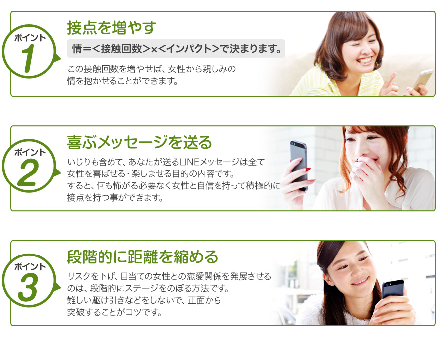 lineinfo4